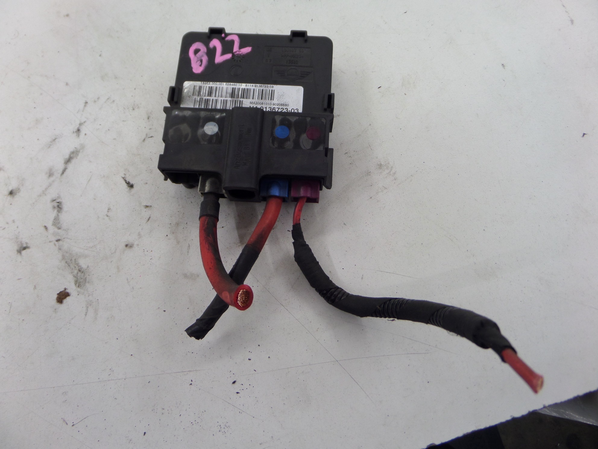 Neu Original Mini R55/R56/R57 Batterie Fach Inspektion Panel